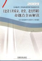 �����蹤��������Ͷ�ʡ����ȿ��ơ������ȫ����