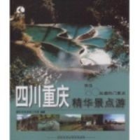 ���������д��顤��������ϵ�� �Ĵ� ���쾫��������