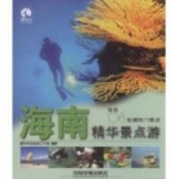 ���������д��顤��������ϵ�� ���Ͼ���������