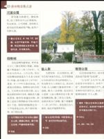 ���������д��顤��������ϵ�� ���ݾ���������