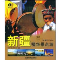 ���������д��顤��������ϵ�� �½�����������