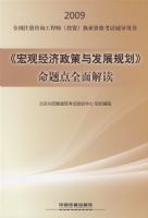 ����۾��������뷢չ�滮�������ȫ����