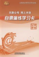 �Բ�����ѧϰ��