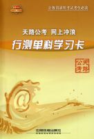 �вⵥ��ѧϰ��