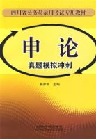 ��������ģ����