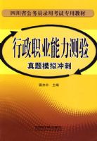 ����ְҵ������������ģ����