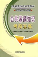 ��������֪ʶ��ǰʵ��