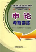 ���ۿ�ǰʵ��