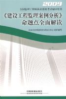 �����蹤�̼������������������ȫ����