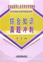 �ۺ�֪ʶ������