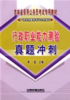 ����ְҵ��������������