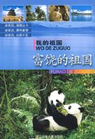 �ҵ����*���ĵ����