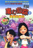 ħ�����٣�2��Ӥ�Ľ�ӡ