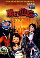 ħ�����٣�6����֮��