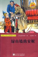 ����������ѧ�����Ŀ⣺��ɽǽ�İ���