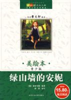 �ɳ��Ŀ� ����������ѧ��ѡ�����汾�����ٰ桤��ɽǽ�İ���