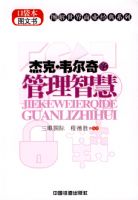 �ڴ���ϵ�� �ܿˡ�Τ����Ĺ����ǻ�