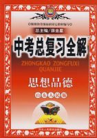 ˼��Ʒ�£�ɽ������棩�����п��ܸ�ϰȫ��