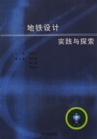 �������ʵ����̽��