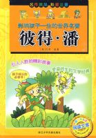 Ӱ�캢��һ���������������˵á���