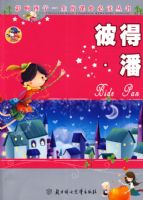 �˵á��ˣ�Ӱ�캢��һ���Ŀ���ض�����