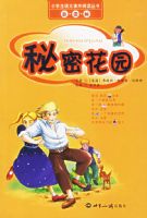 ���ܻ�԰��ע���棩