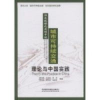 ���ٳ��򻯽����еĳ��пɳ�����ͨ--�������й�ʵ��