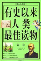 ͼ�� ��ʷ����������Ѷ��� ����