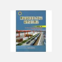 ��װ����·��ʽ�������ͼ�����վ