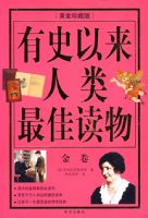 ͼ�� ��ʷ����������Ѷ��� ���