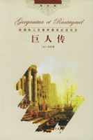 ������ѧ������������.���弭��ȫʮ���ᾫװ��