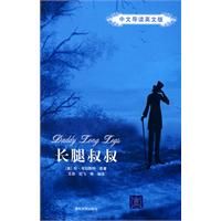 �������壨���ĵ���Ӣ�İ棩