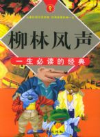 ���ַ���/һ���ض��ľ��䣨ע���棩