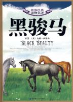 ���羭�䶯������4���ڿ���