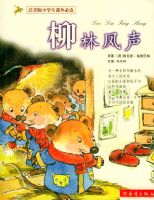 ���ַ���/ע����Сѧ������ض�