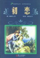 ����������˿�����顤�����������