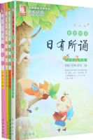 �׽�ĸ�Сѧ���꼶-��ע��-ȫ�Ĳ�-���������С������Ķ�������д����ȫ�Ķ�-��ͯ�Ķ��ɳ��ƻ�