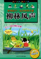 Ӱ�캢��һ�����������������ַ���