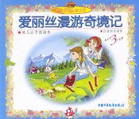 ����˿�����澳�ǣ��׶�����ͼ����