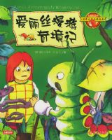 ����˿�����澳�ǡ���ע���ʻ汾������ѧ��������