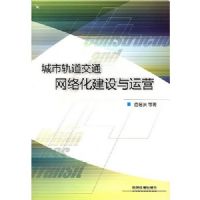 ���й����ͨ���绯��������Ӫ