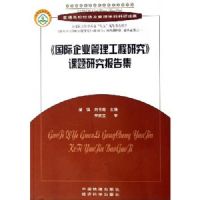 ������ҵ���������о�(��)