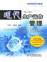 �ִ�������������(�ڶ���)(MBA)