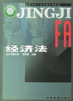 ���÷�(�ߵ�ѧУ���̹���ϵ�н̲�)