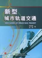 ���ͳ��й����ͨ