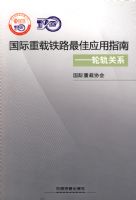 ����������·���Ӧ��ָ�ϡ��ֹ��ϵ