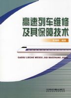 �����г�ά�޼��䱣�ϼ���