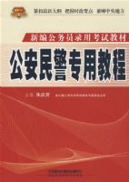 ������ר�ý̳�(2010)