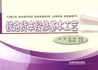 ��·�������޻�������(������)