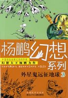 ��������ϵ�У����ǹ�Զ������3